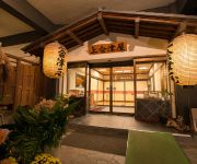 (RYOKAN) Shiobara Onsen Kami Aizuya
