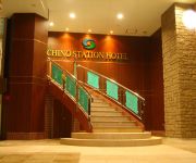 Chino Station Hotel