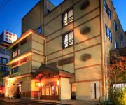 (RYOKAN) Yudanaka Onsen Hotel Tsubakino