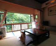 (RYOKAN) Shirabu Onsen Nakaya Annex Fudokaku