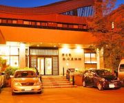 (RYOKAN) Onogawa Onsen Tofuya Ryokan Spa