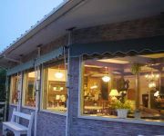 Shikisai no Sato Manyuu