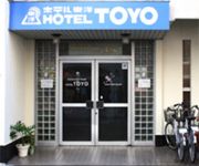 Hotel Toyo (Osaka)