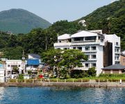 (RYOKAN) Ashinoko Onsen Hotel Musashiya