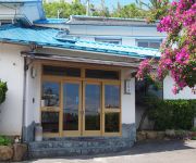 (RYOKAN) Onsen Minshuku Bokai