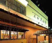 (RYOKAN) Seaside Hotel Mimatsu