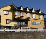 (RYOKAN) Tsugaikekogen Washi no Ie