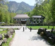 (RYOKAN) Marunuma Onsen Kankoso