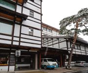 (RYOKAN) Kusatsu Onsen Osakaya Ryokan