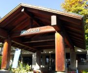 Tsuchi-ide Onsen Oze Iwakura Resort Hotel