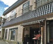 (RYOKAN) Hijiori Onsen Ebisuya