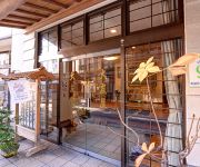 (RYOKAN) Hijiori Onsen Otomoya Ryokan