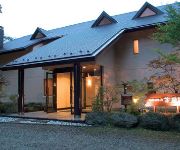 Nasu Onsen Nasuyusai no Yado Meruko
