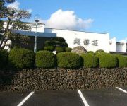 (RYOKAN) Yumokawa Onsen Koseiso