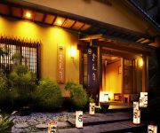 (RYOKAN) Shinshu Shimosuwa Onsen Gingetsu