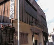 (RYOKAN) Yoshioka Onsen Takaraya Ryokan