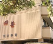 (RYOKAN) Kappo Ryokan Tajin