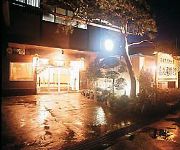 (RYOKAN) Iizuka Onsen Kikuya Ryokan (Fukushima)