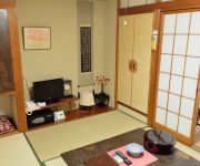 (RYOKAN) Hinodeya Ryokan (Shizuoka)