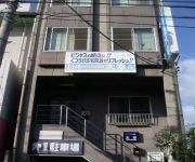 (RYOKAN) Business Ryokan Taiko