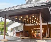 (RYOKAN) Ikaho Onsen Kokuya