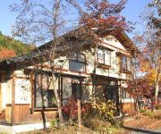 (RYOKAN) Katashina Onsen Koka no jo Kashiya