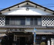 (RYOKAN) Ryokan Kanoya