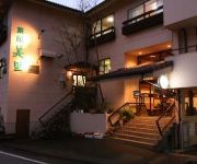 (RYOKAN) Kurokawa Onsen Misato