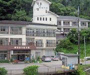 Yunishikawa Onsen Motoyu Yunishikawakan Honkan