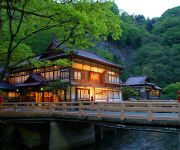 (RYOKAN) Aizu Higashiyama Onsen Mukaitaki