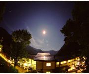 (RYOKAN) Shirahone Ebisuya