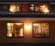 (RYOKAN) Beppu Myoban Onsen Ebisuya Ryokan (Oita)