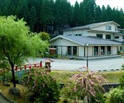 (RYOKAN) Fukuishi Miyama Shinrin Onsen Mirakurutei