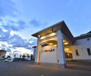 Hotel Sun Resort Shonai