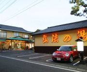 (RYOKAN) Izunagaoka Onsen Kona Honten