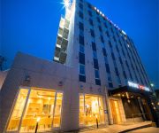 Super Hotel Yamagataeki Nishiguchi Hot Spring