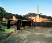 (RYOKAN) Hoshi no Akari