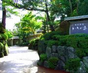 (RYOKAN) Sengokuhara Onsen Ryotei Ryokan Ichiitei