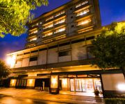 (RYOKAN) Yamashiro Onsen Kaga no Yado Houshoutei