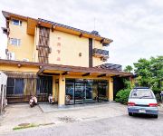 (RYOKAN) Hotel Himakaso