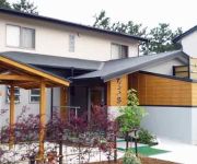 (RYOKAN) Minamiizuyumigahama Onsen Nagomiuta