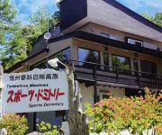 Tateshina Meadows Sports Dmitry