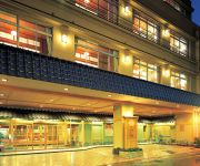 (RYOKAN) Kinosaki Onsen Sento