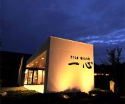 (RYOKAN) Kirishima Yukyu no Yado Isshin