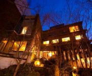 (RYOKAN) Beppu Kankaiji Onsen Ryotei Matsubaya