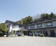 (RYOKAN) Mizubasho no Yado Onsen Higashi