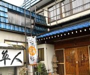 (RYOKAN) Hayato Ryokan