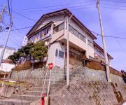 (RYOKAN) Higashihachibusekogen Seiwaso