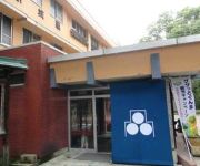 (RYOKAN) Sarugakyo Onsen Hotel Kojokaku