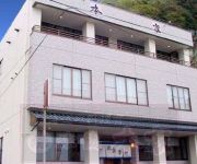 (RYOKAN) Ryokan Honke